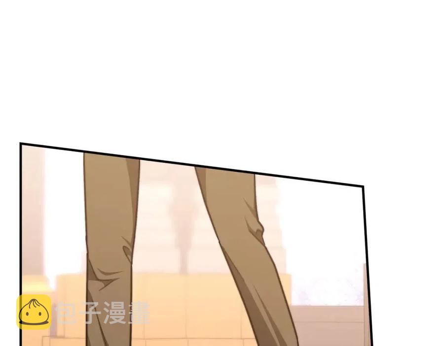 第17话 渣男想吃软饭？94