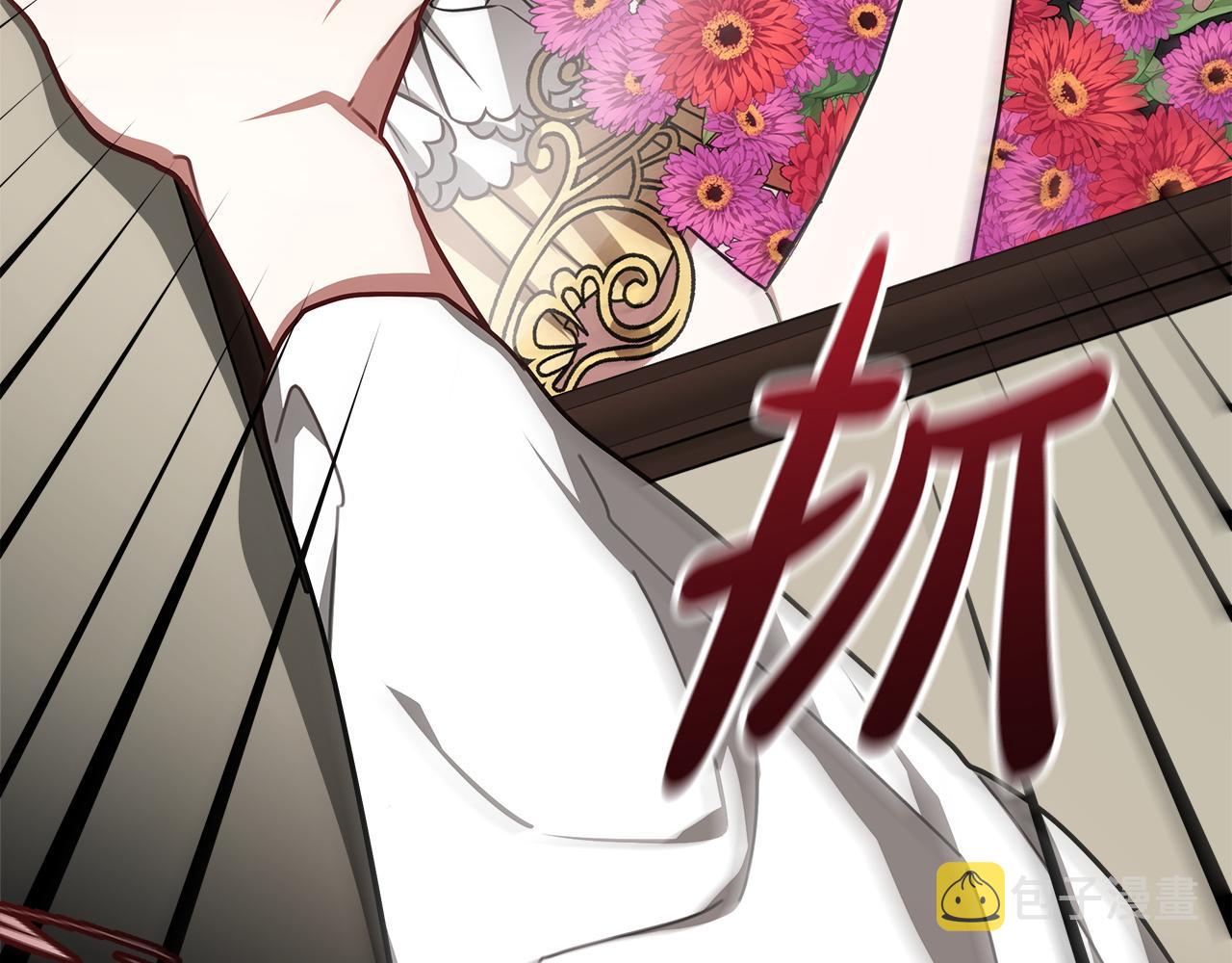 第4话 与她爲敌198