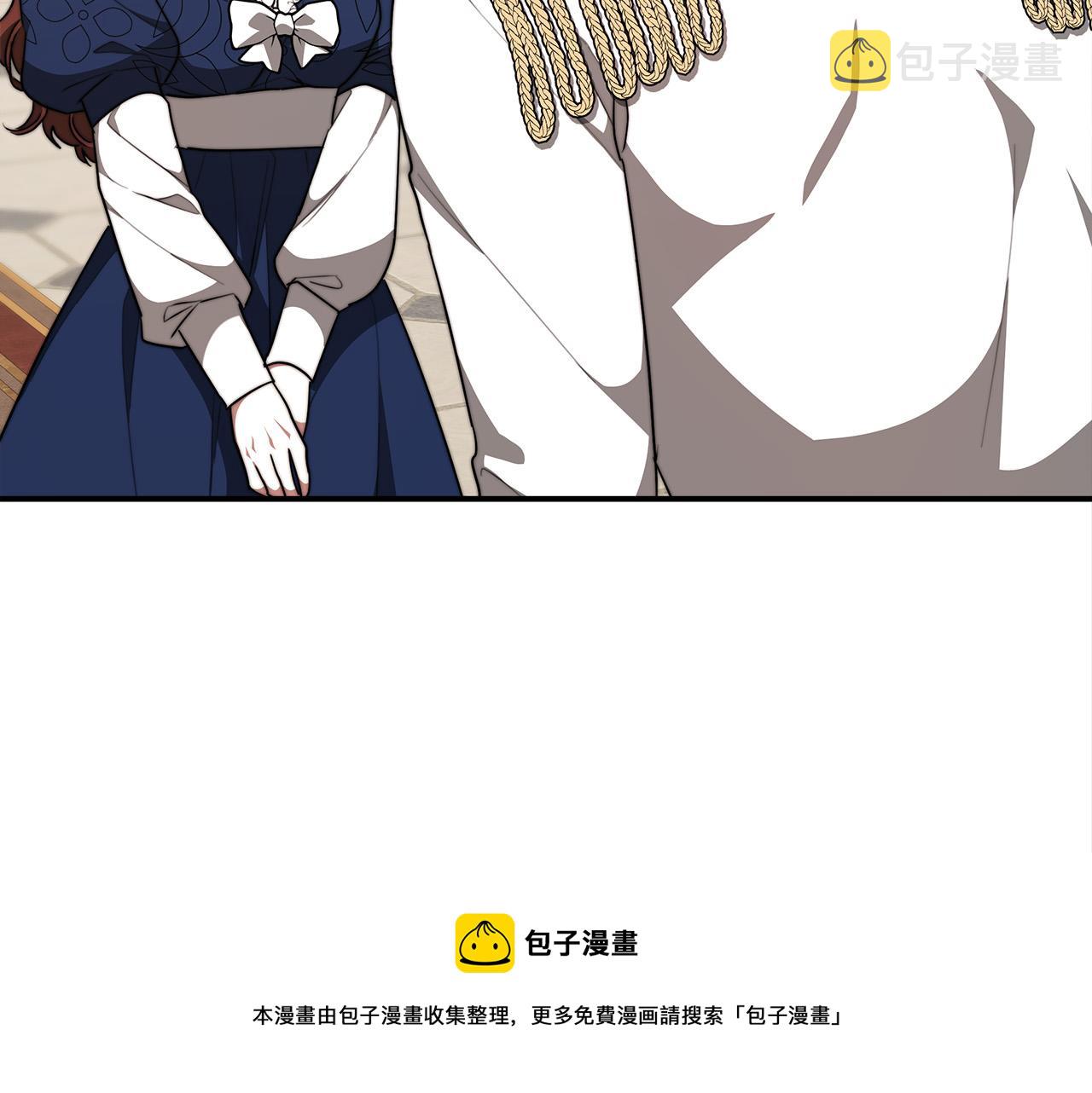 第33话 说出真相20