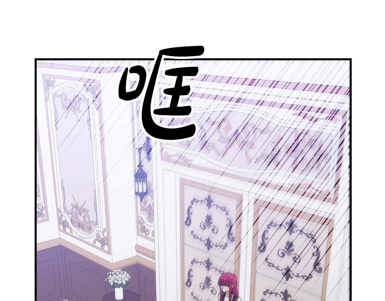 第48话 渣男之死223