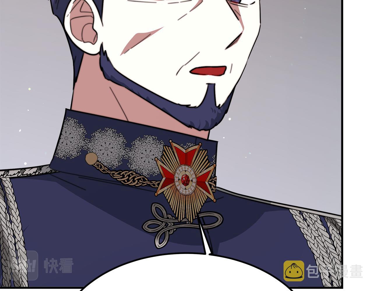 第37话 复仇开始了！11