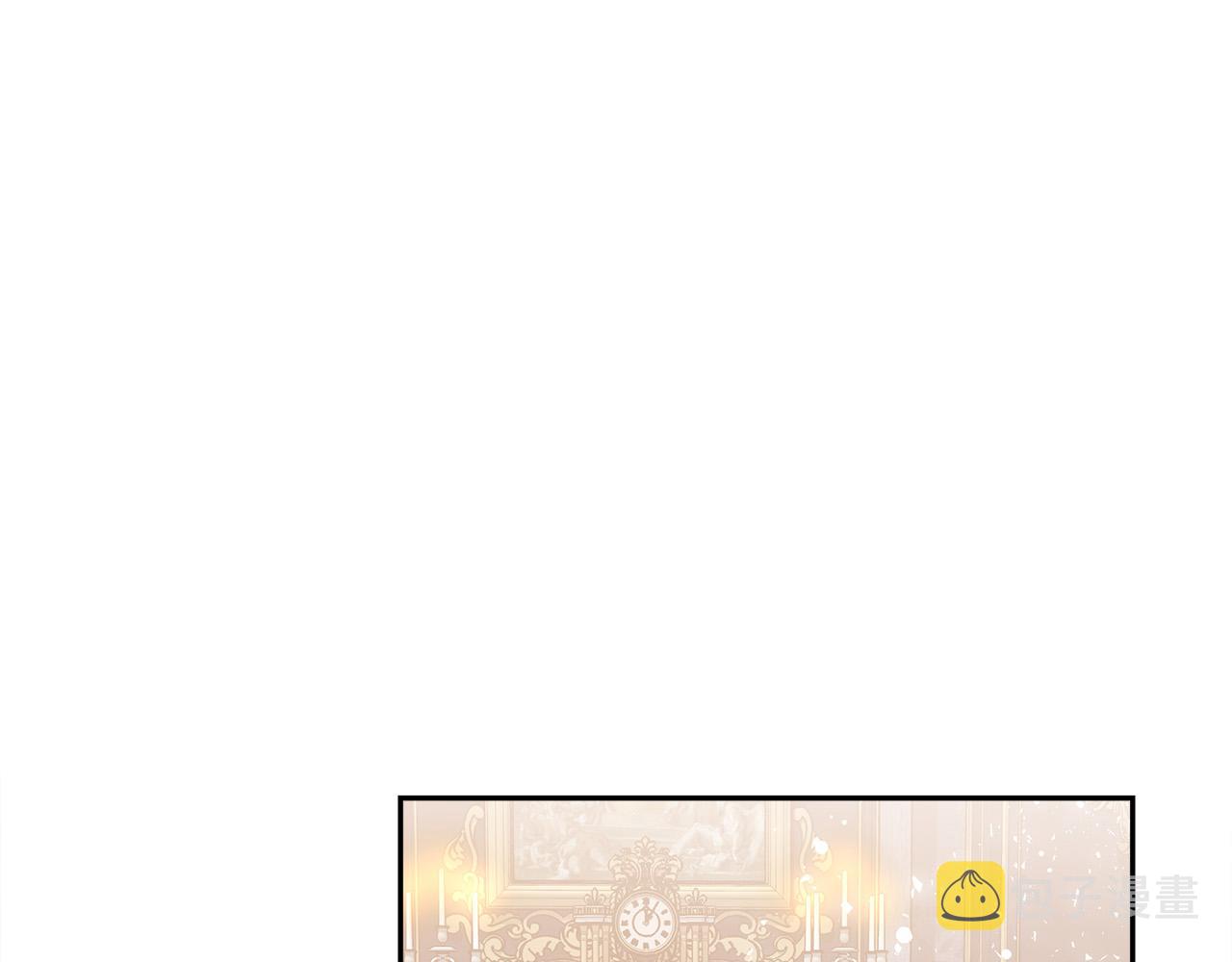 第63话 缓解心理阴影122