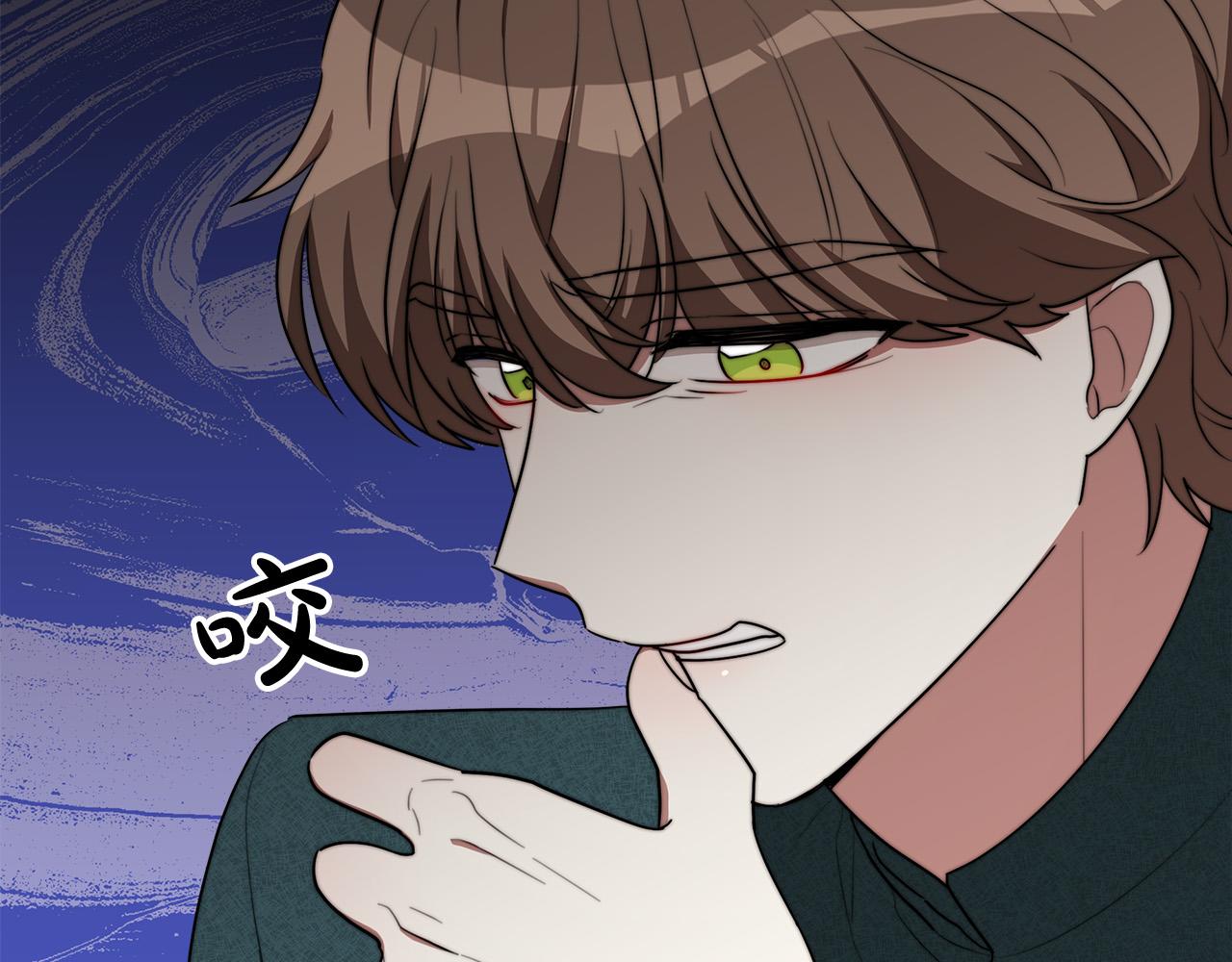 第40话 意外的告白217