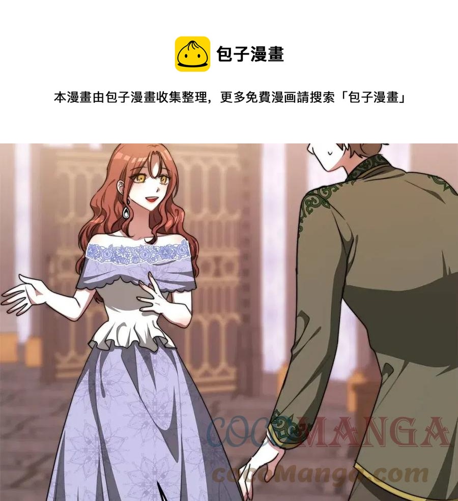 第14话 体贴入微116