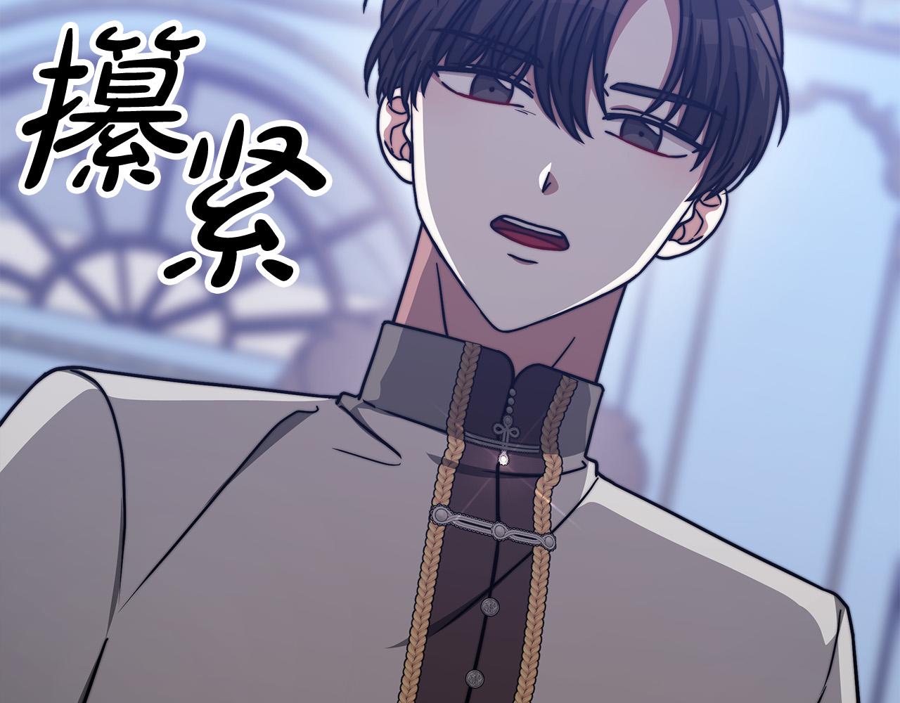 第62话 我们来生孩子吧！34