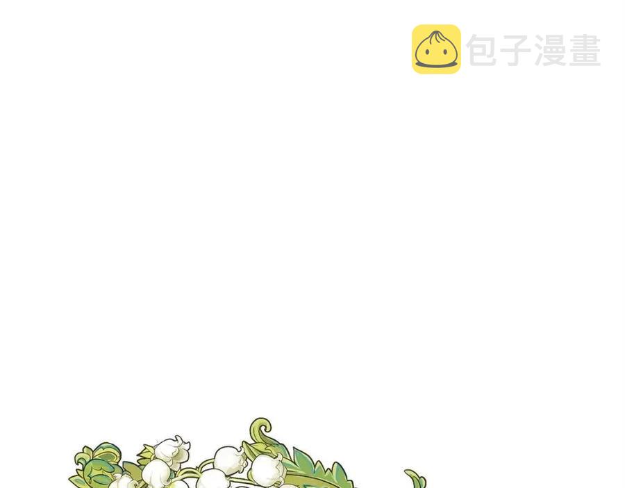 第13话 黑化219