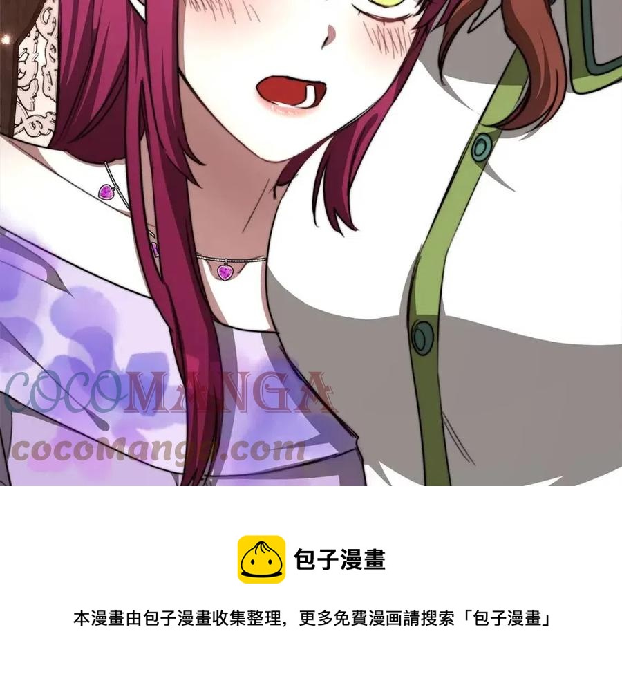 第11话 虚僞的姐妹情220
