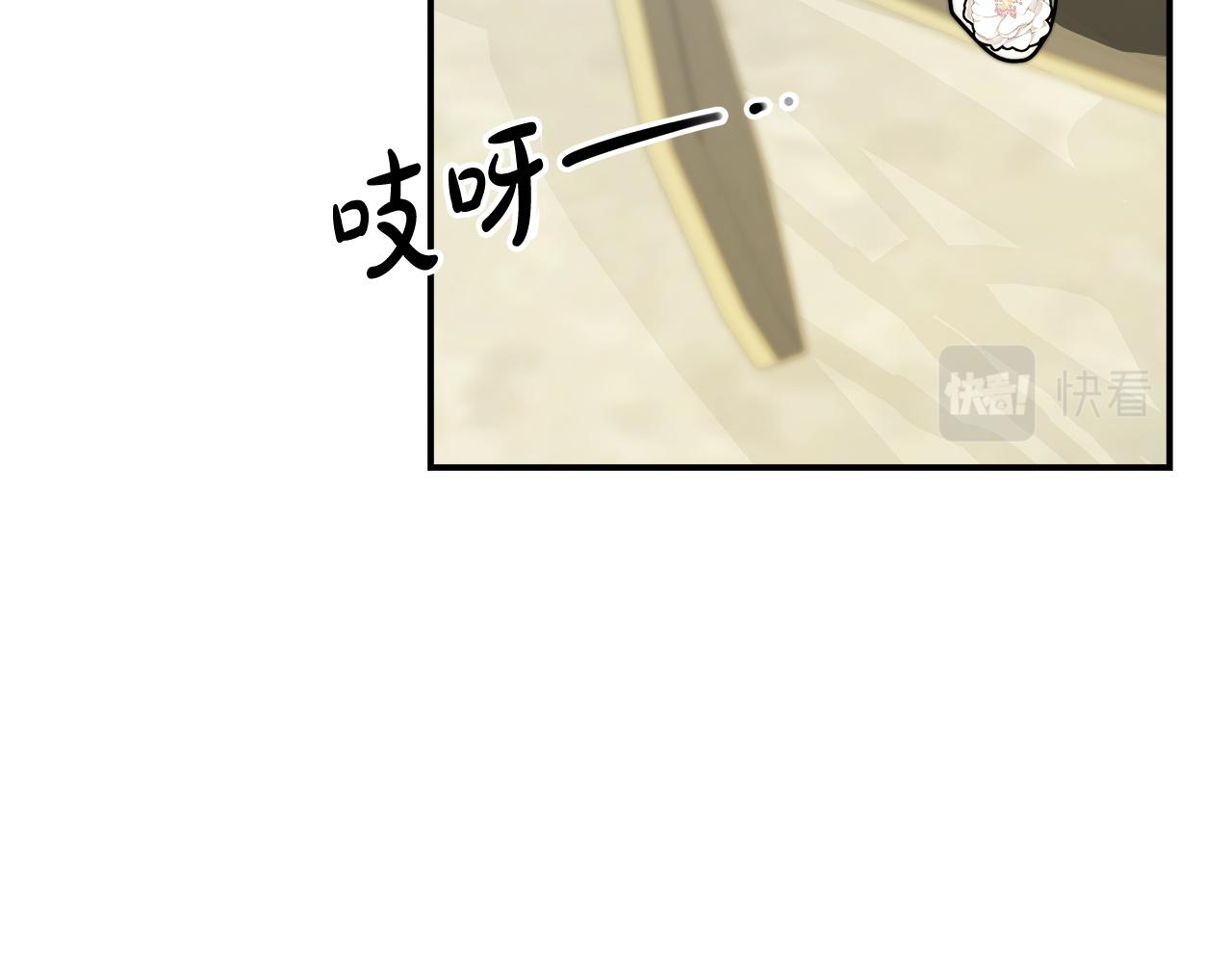 第7话 中毒？225