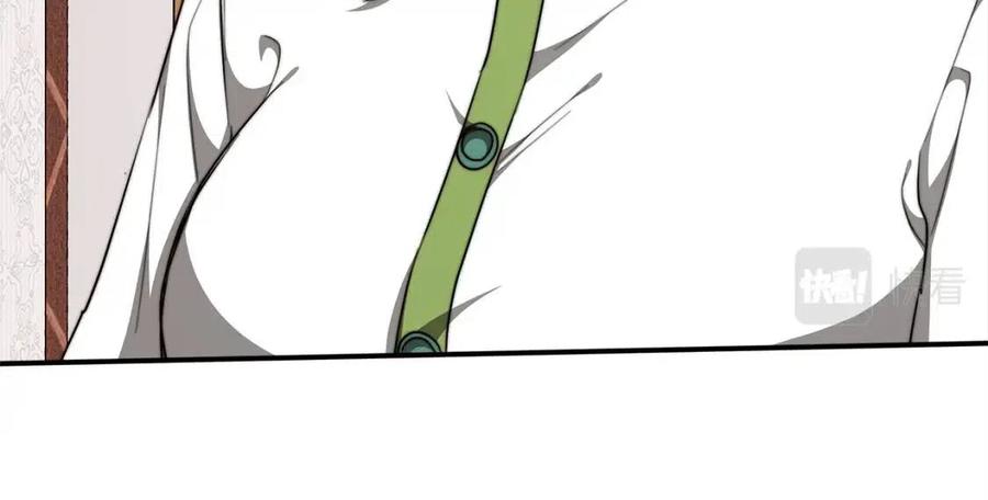 第11话 虚僞的姐妹情199