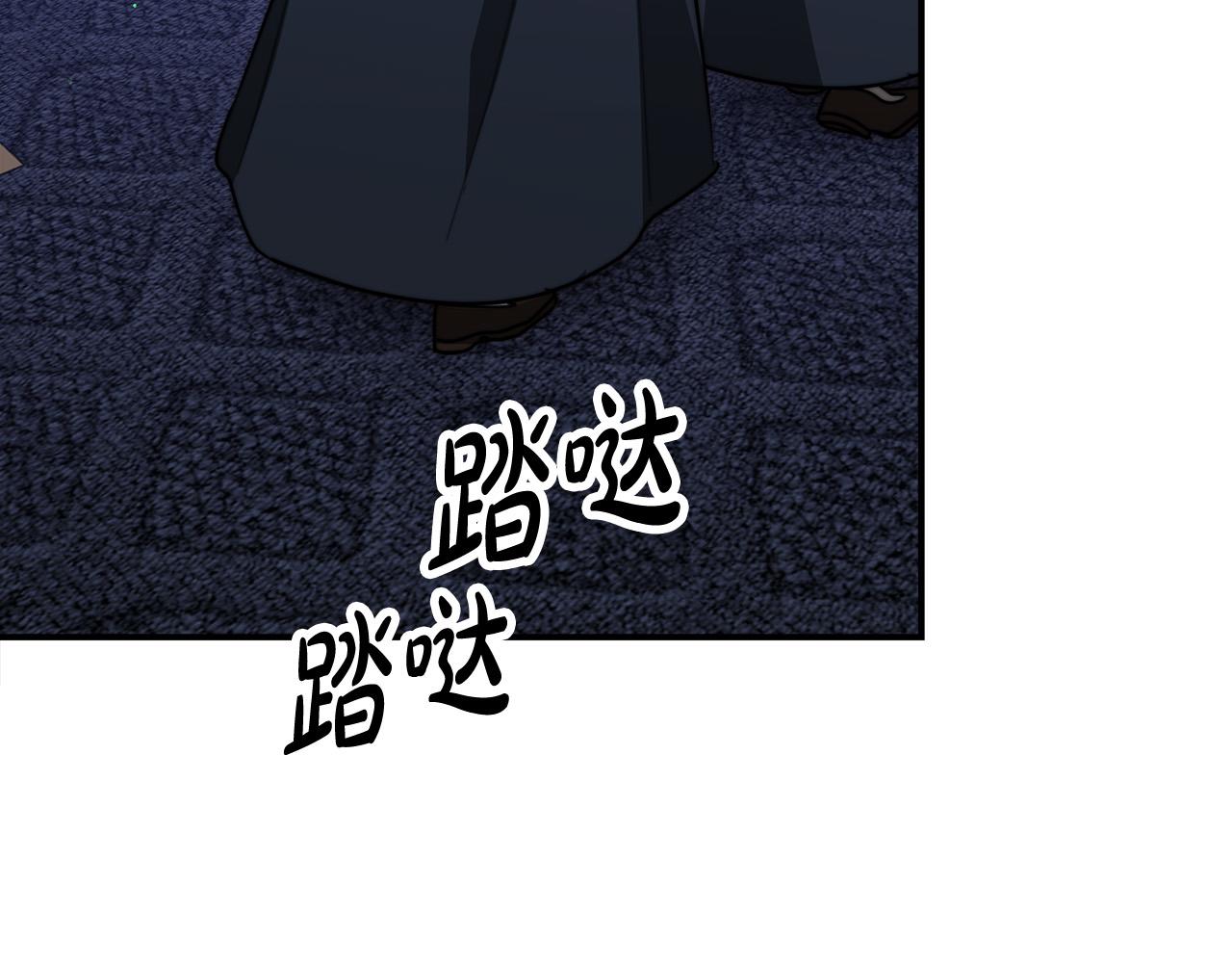 第52话 我等你26