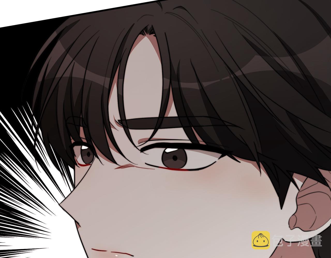 第33话 说出真相55