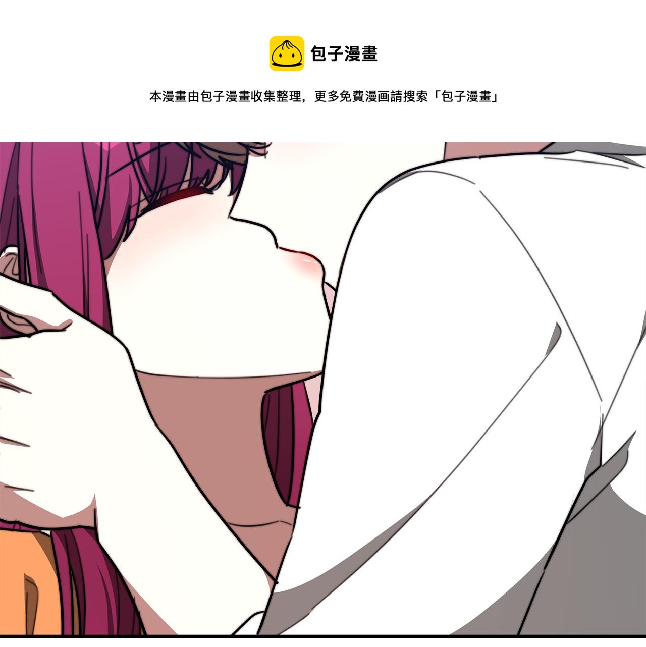第36话 诡计162