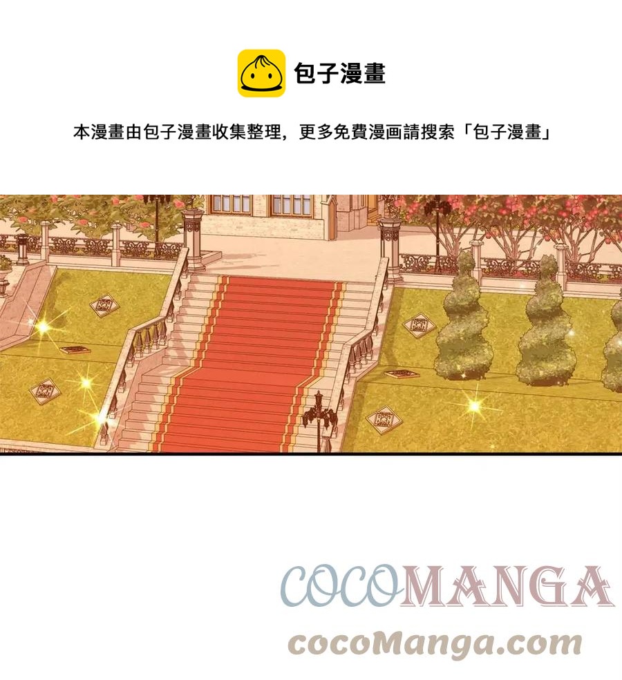 第14话 体贴入微28