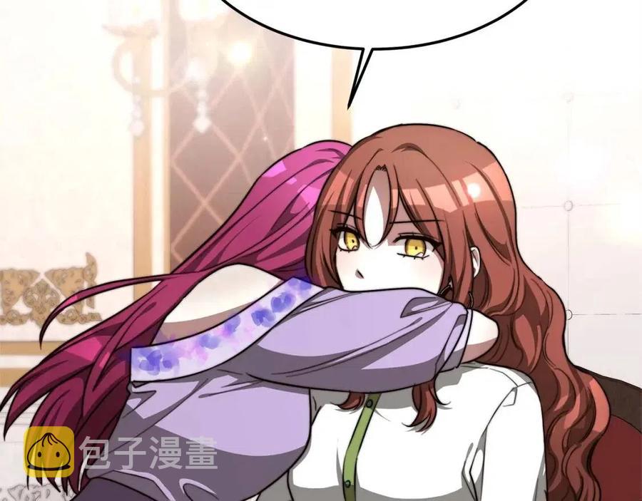第11话 虚僞的姐妹情241