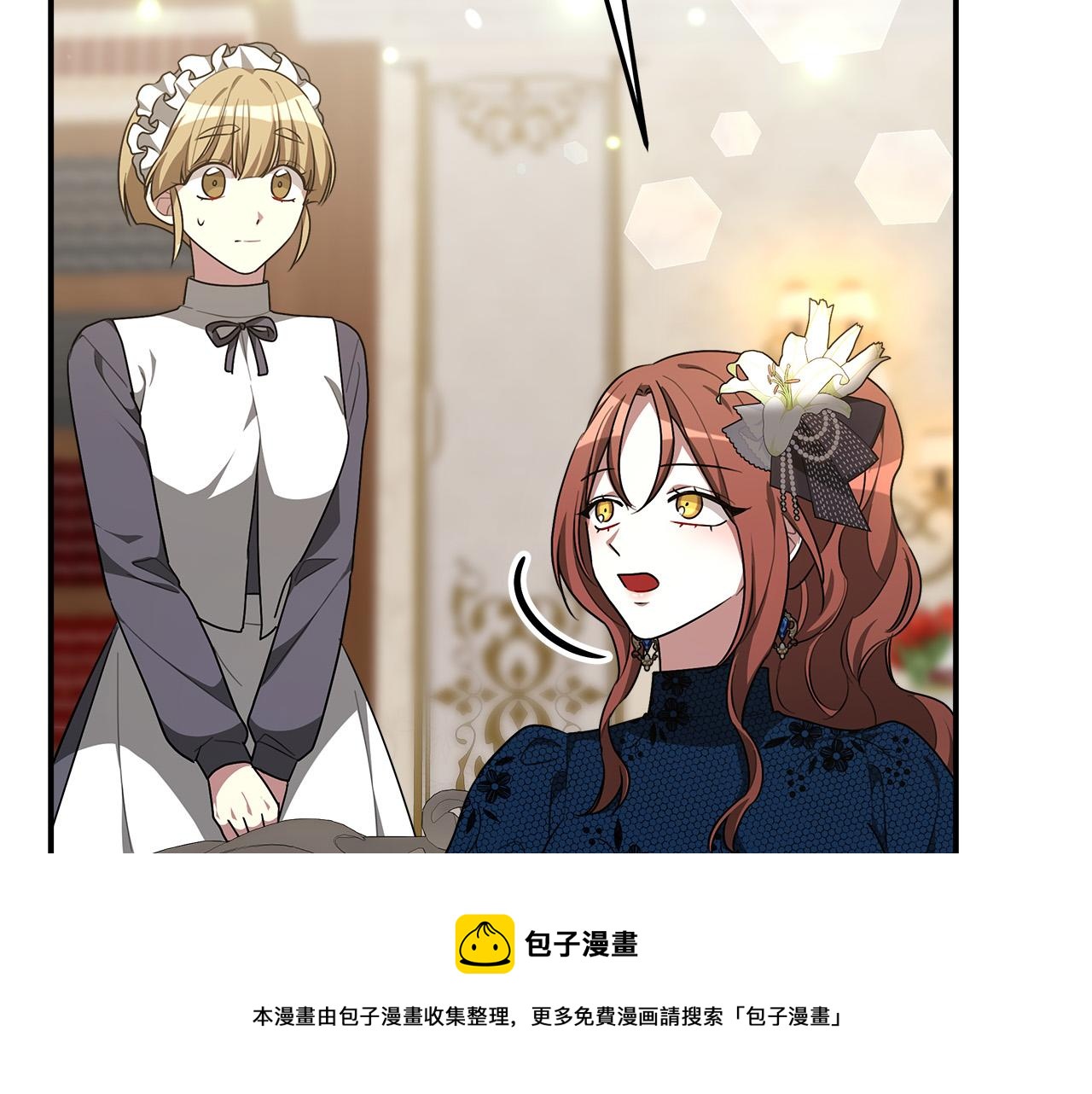 第29话 弟弟白切黑56