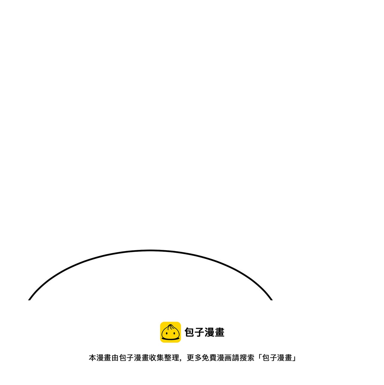 第9话 陛下邀约168
