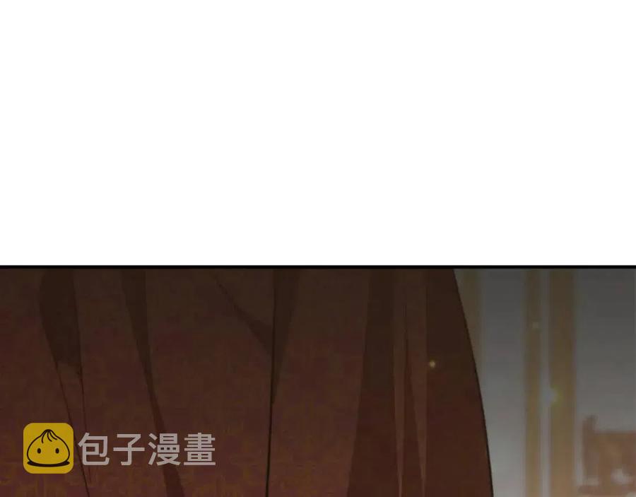 第17话 渣男想吃软饭？221