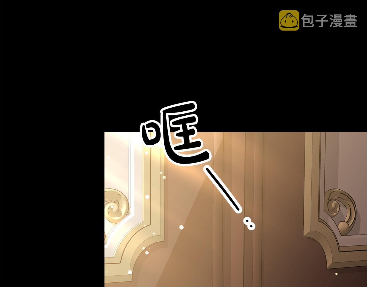 第69话 全都处死！93