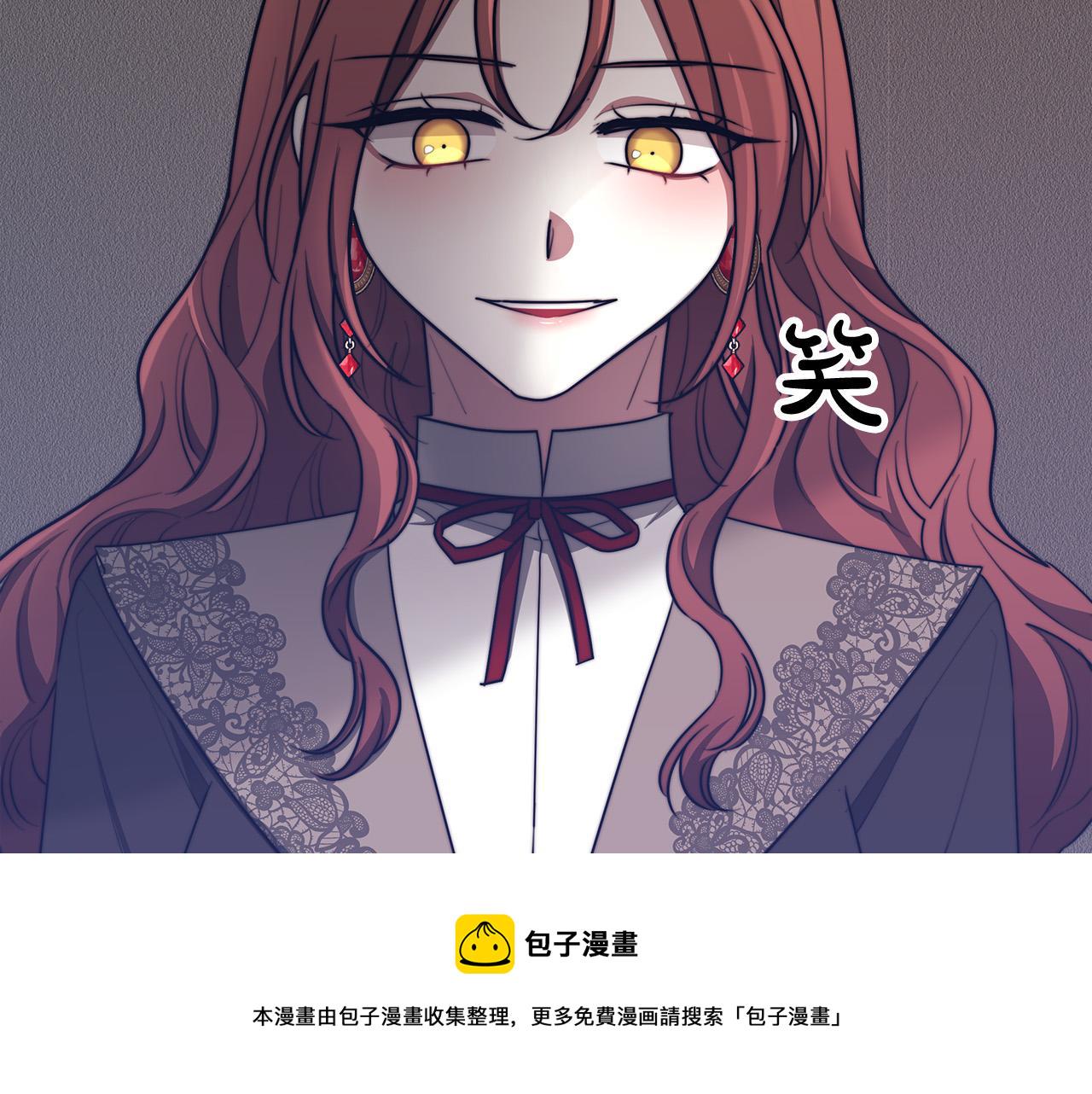 第47话 决心生子133