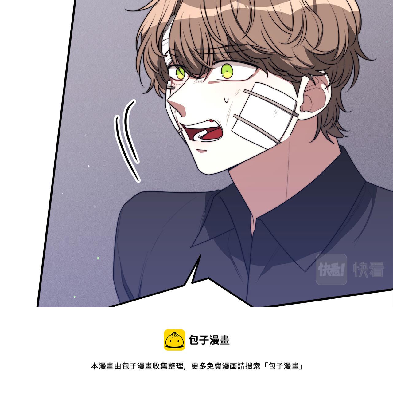 第46话 逮捕191