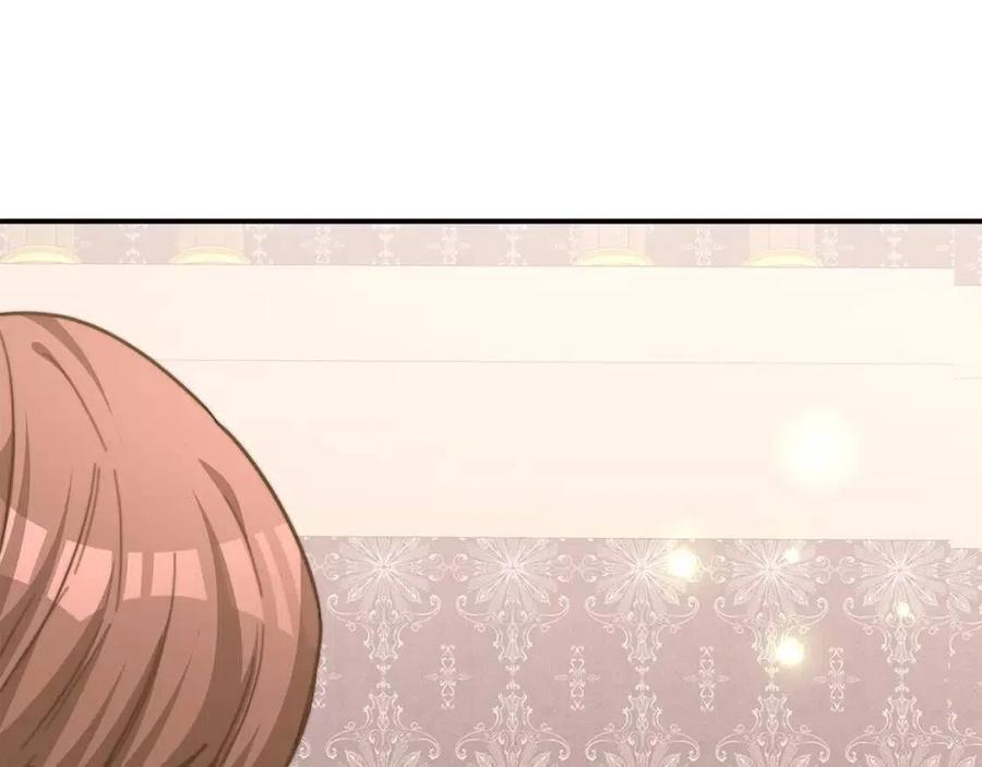 第17话 渣男想吃软饭？97