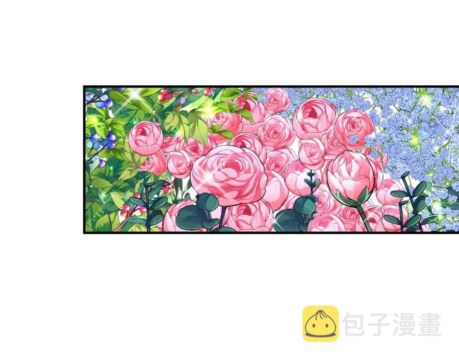 第25话 渣男理论7