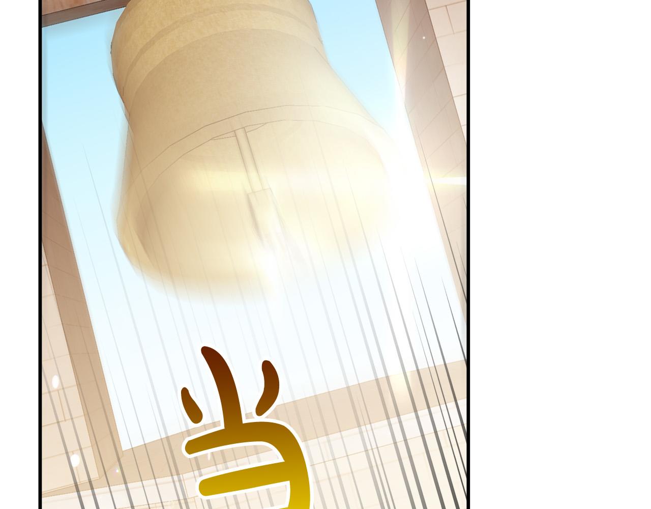第51话 大婚之日140