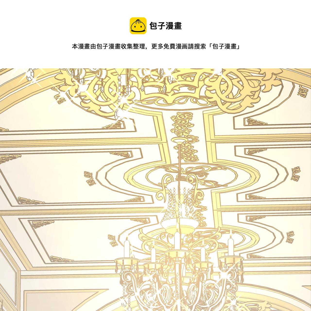 第1话 出轨90