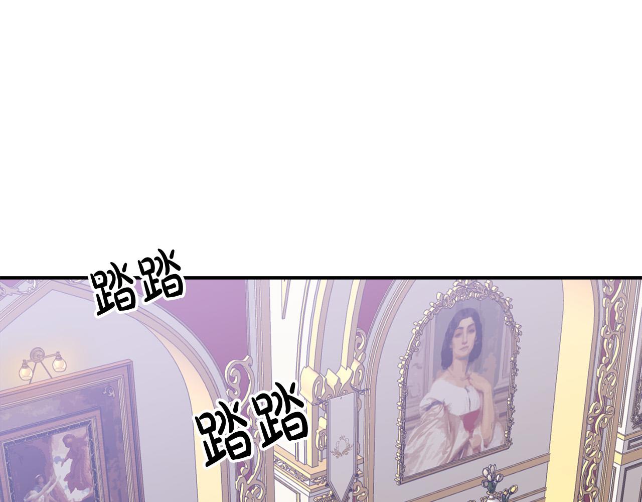 第40话 意外的告白68