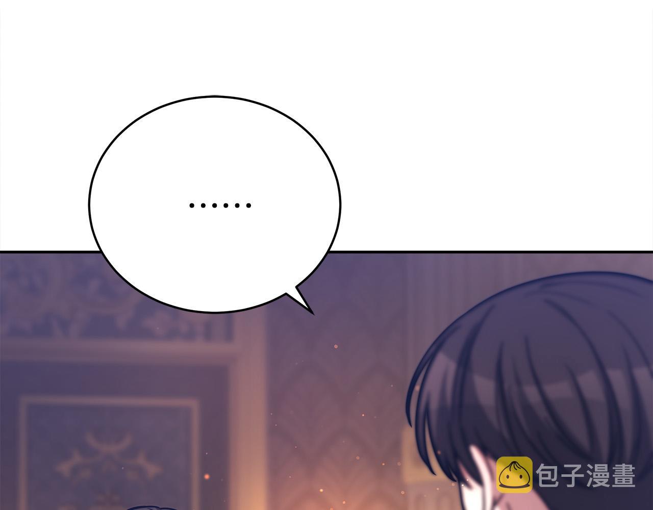 第65话 不孕的秘密被曝光！143