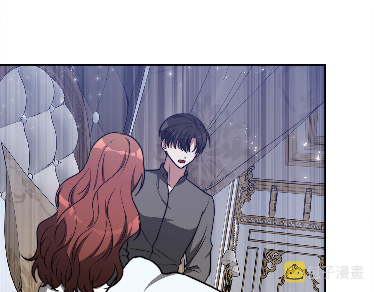 第63话 缓解心理阴影34