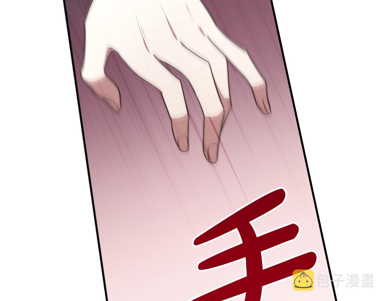 第29话 弟弟白切黑111