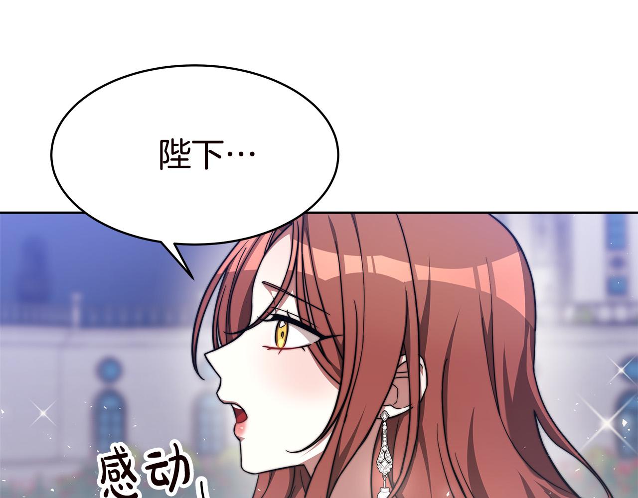 第70话 解开误会180