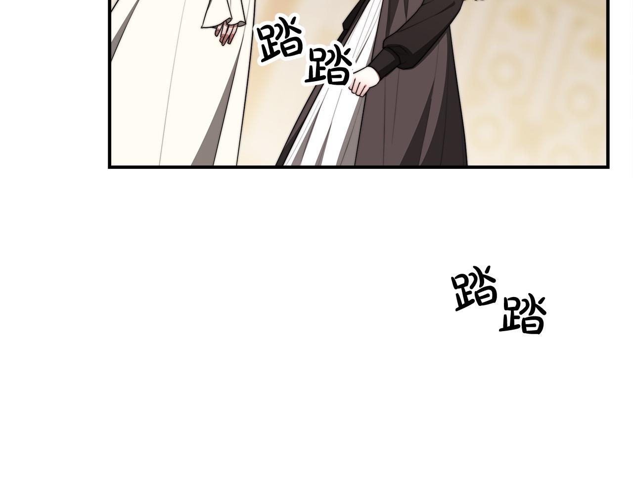 第47话 决心生子25