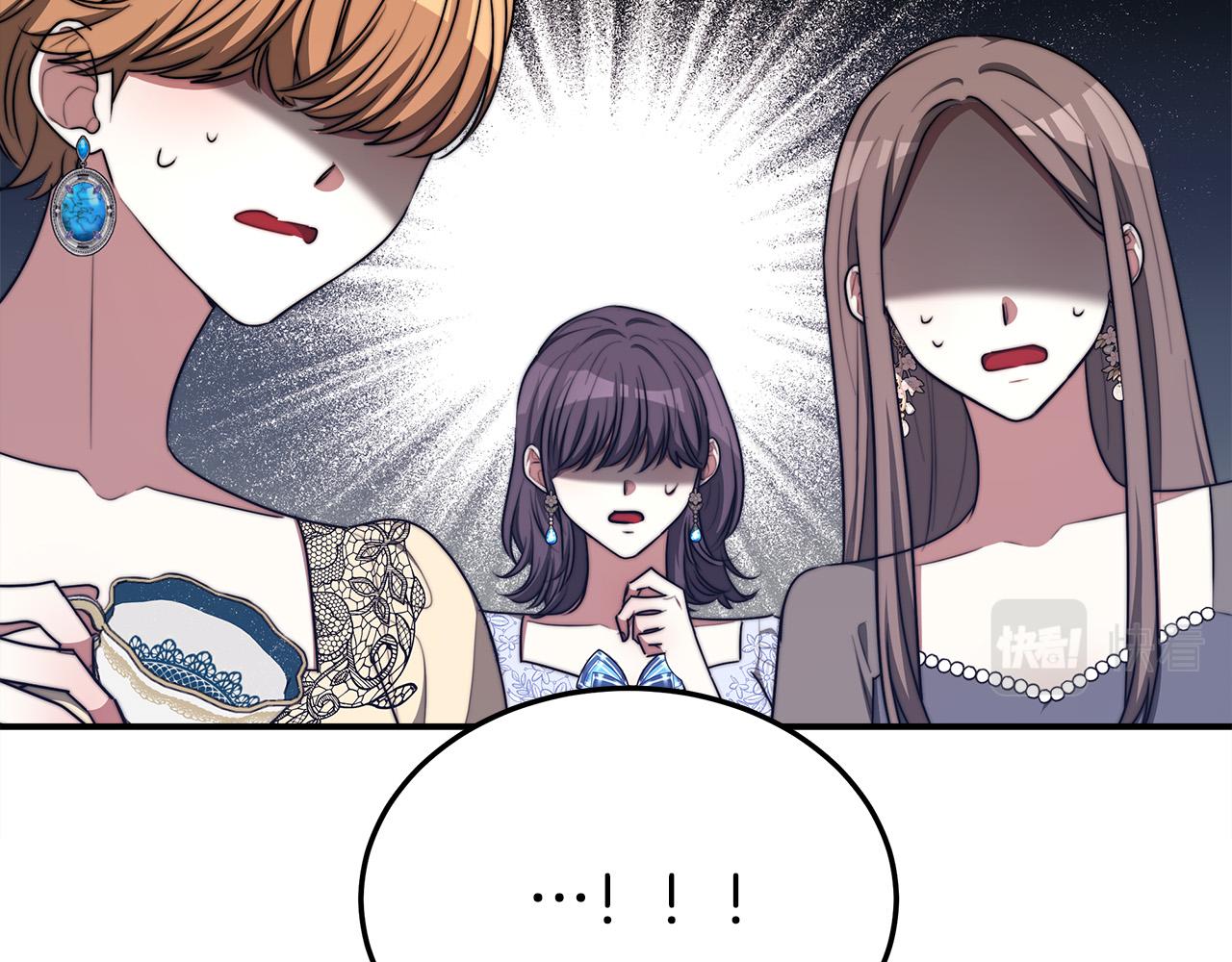 第53话 这次学聪明了？91