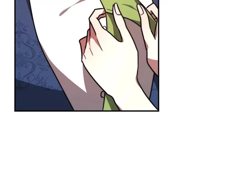 第22话 公司私会5