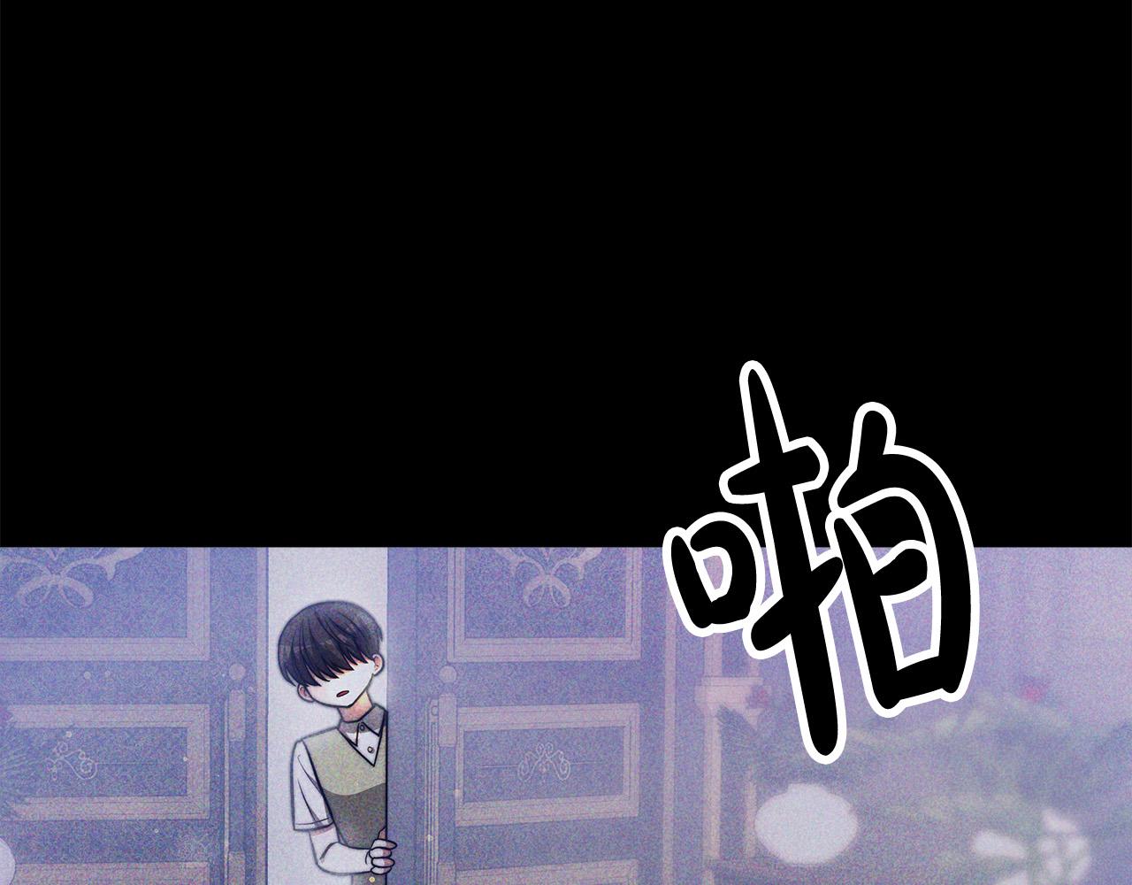 第66话 别跟她同房好吗？88