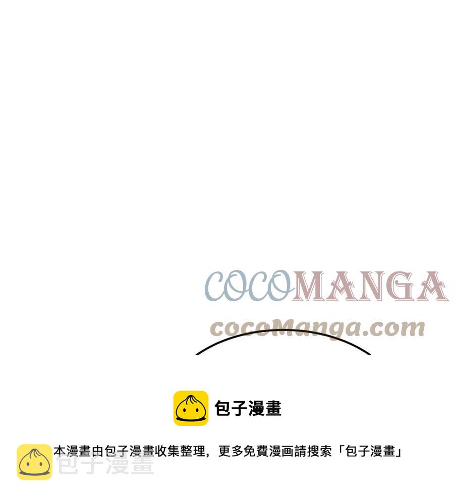 第11话 虚僞的姐妹情176