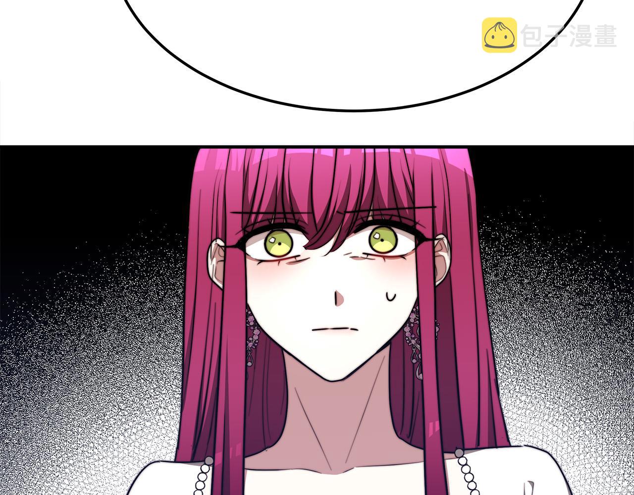 第53话 这次学聪明了？133