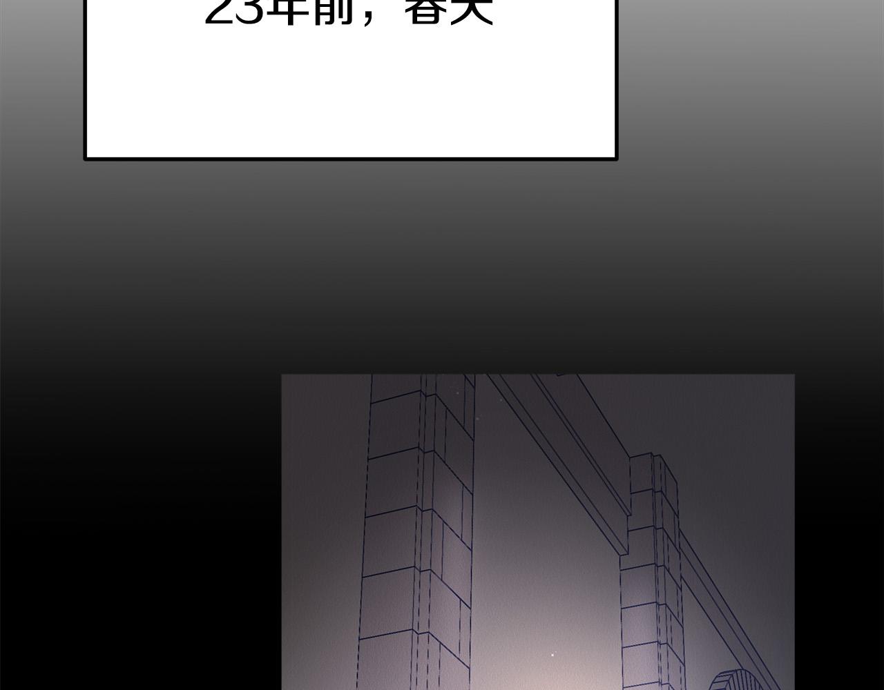 第49话 身世之谜147
