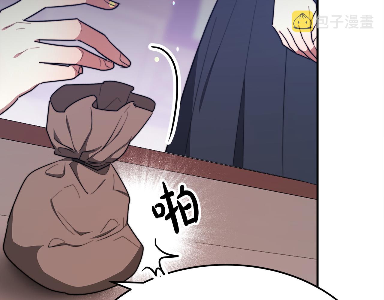 第55话 坏人登场！78