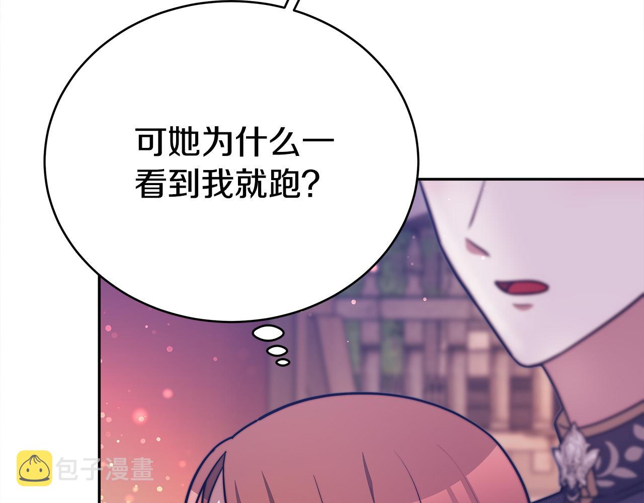 第65话 不孕的秘密被曝光！108