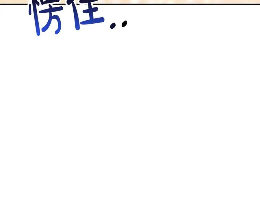 第10话 选择142
