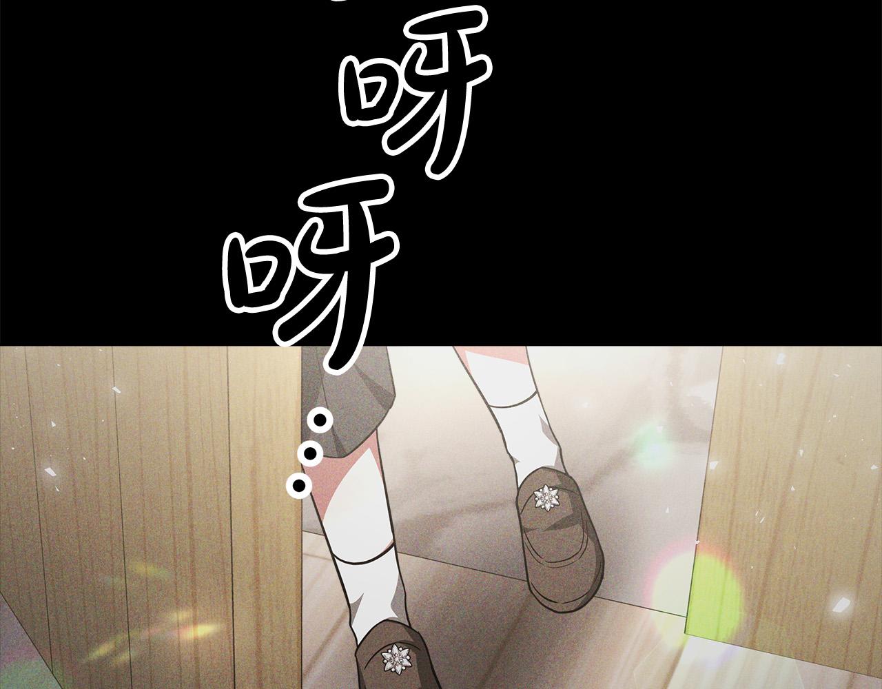 第70话 解开误会35