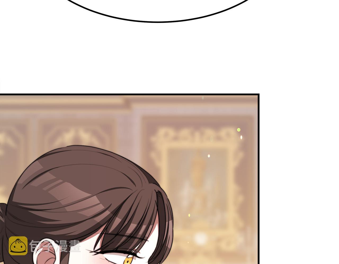 第54话 厨房“杀手”125
