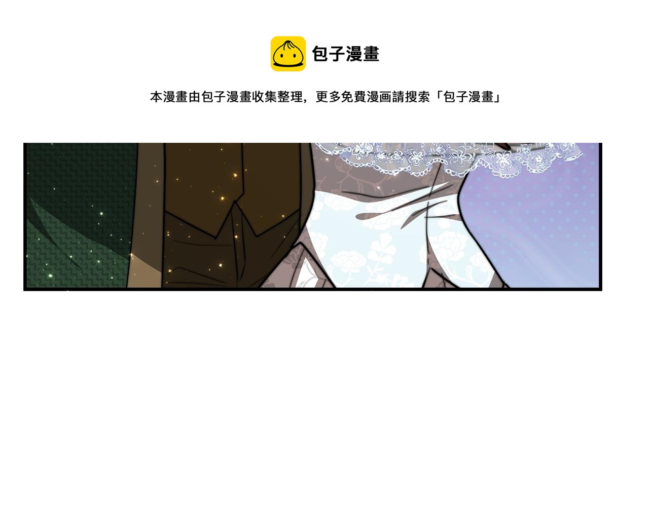 第8话 被监视了188