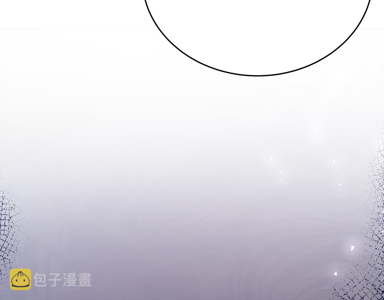 第63话 缓解心理阴影7