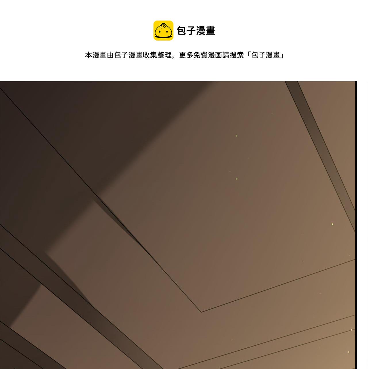 第46话 逮捕5