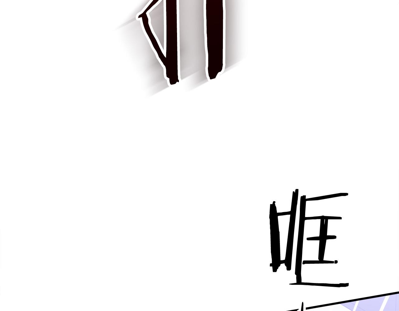 第49话 身世之谜97