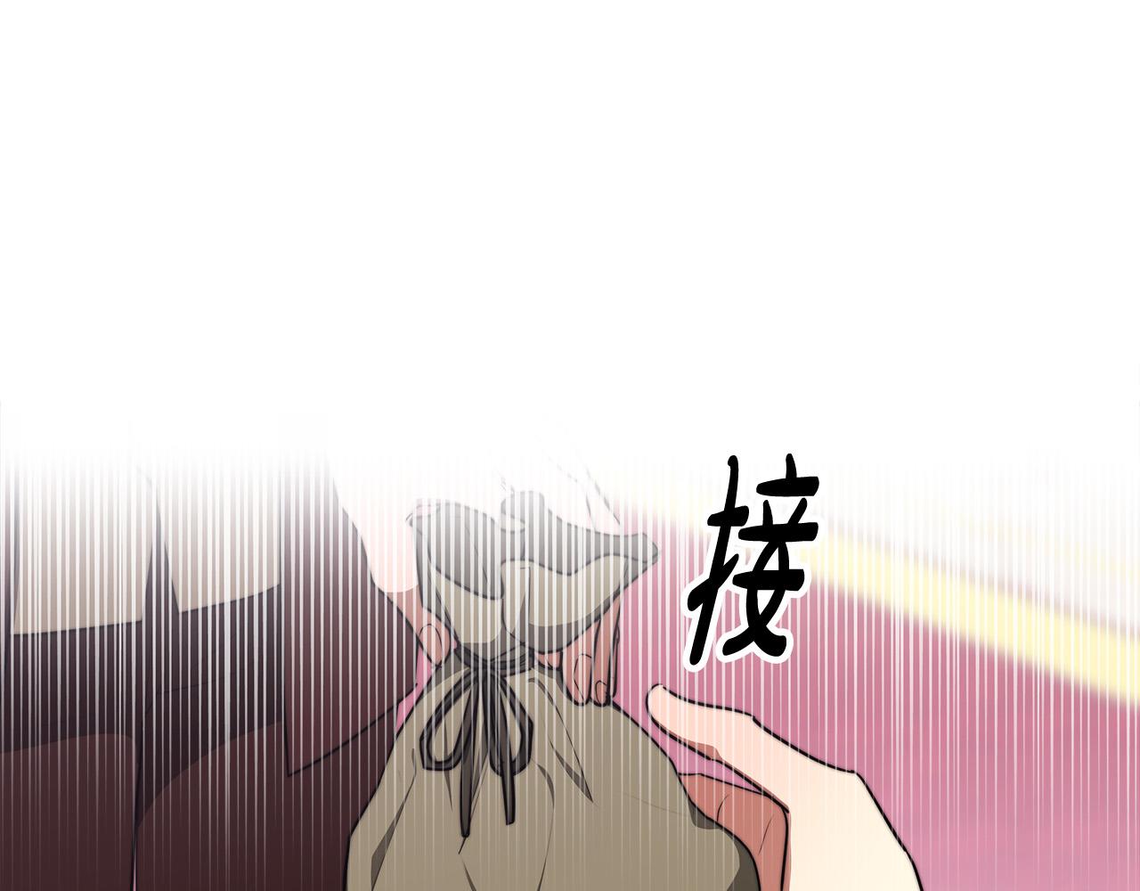 第48话 渣男之死116